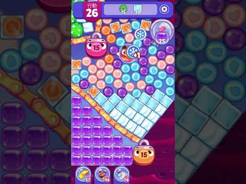 [Angry birds dream blast] Level 5059 gameplay