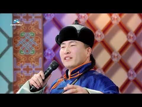 Byambadorj - Uvs nuur  Бямбадорж  - Увс нуур