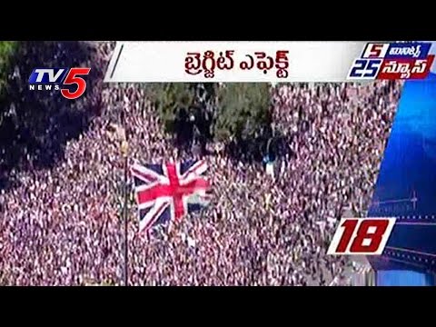 5 Minutes 25 News | 4th July 2016 | TV5 News