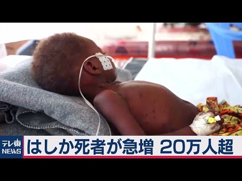 コロナウイルスによる死者数:研究者らは11月の見通しが暗い