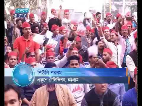 দেশকে অস্থিতিশীল করতে বিএনপি ষড়যন্ত্রে মেতেছে