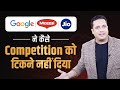 Small Business कैसे बनायें Entry Barrier Google Jio Strategy Seekho Dr Vivek Bin