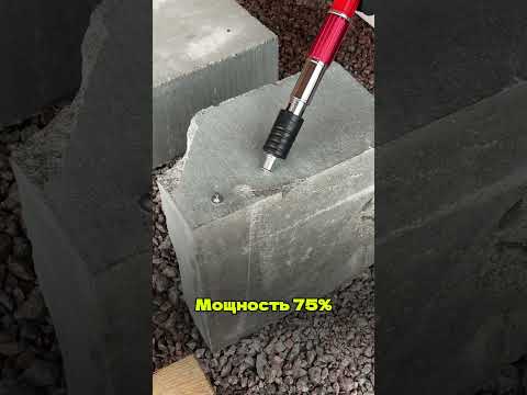 Монтажный пистолет. Озон 1758475116 #стройка #ремонт #инструменты #длядома #пороховойпистолет