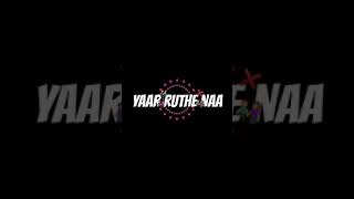 allah waariyan full song audio allah waariyan full song audio
