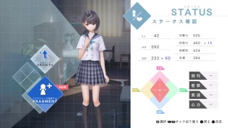 約束されし神ゲー［ブルーリフレクションBLUE REFLECTION幻に舞う少女の剣］実況part7