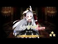 Grimms Notes Gameplay Android IOS