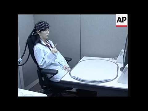 New technology allows users to move objects by brainpower