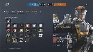レインボーシックス　シージ？！？！