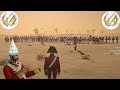The BEST Way To Play Holdfast 44th 3 Year Anniversary Line Battle