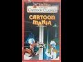 Opening To Cartoon Mania UK VHS 1988 Rental