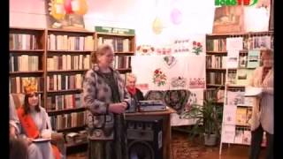 Суперчитатель 2012