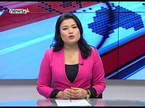 AFTERNOON NEWS HEADLINES_2077_02_01 - NEWS24 TV