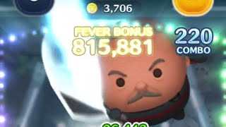 モフギデオン（スキル4）使ってみた！【ツムツム】