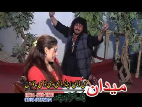 Yaara Sta Pa Anango Ke Pastho Song