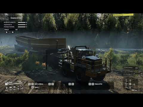 Snowrunner Dramis D150T