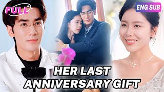 [HD VOLLEDIG]💔Toen hij het geheim van zijn minnares ontdekte, kreeg hij spijt, maar zijn vrouw ging dood.#Romantisch