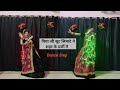 Piya Ji Suit Simade Raju Punjabi New Haryanvi Song Dance Flyingkomal
