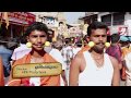 Trinethram Album Song 3