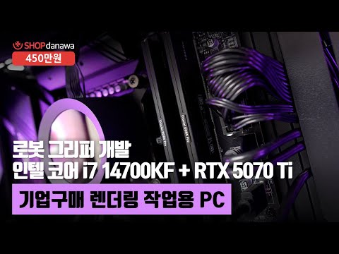 GIGABYTE ������ RTX 5070 Ti WINDFORCE OC SFF D7 16GB �Ǿ���Ʈ