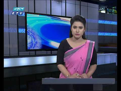 সন্ধ্যা ০৬টার একুশে সংবাদ || ০৩ ফেব্রুয়ারী ২০১৯