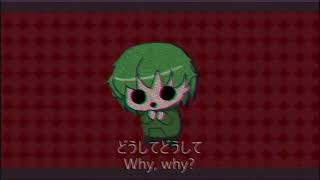 #ヤンデレ #meme バッドエンド・ラブ・ループBad End Love Loop #haruqa  #music #オリジナル曲 #yandere #utau