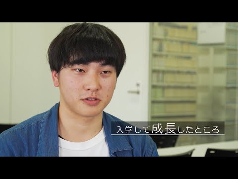 【学科紹介】文学部社会学科