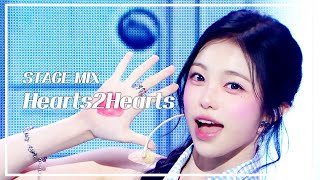 Download lagu [STAGE MIX🪄] Hearts2Hearts (하츠투하츠) - Pretty Please | 쇼! 음악중심 mp3