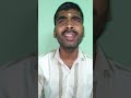 Vaney Vaney Song With Raj