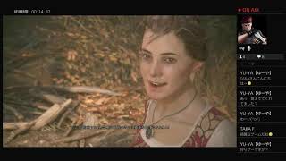 初見プレイ【A Plague Tale：Innocence】#1
