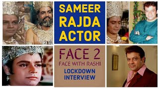 Face 2 Face with Rashi - Guest: Mr. Sameer Rajda, Actor video