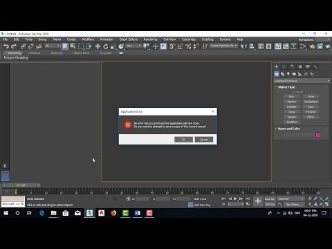 3DS Max Error Solved : An error has occurred and the application will now close.