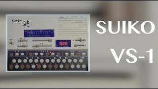 Video thumbnail for Suiko VS-1 Koto Synthesizer | How Does it Sound? by JAde Wii
