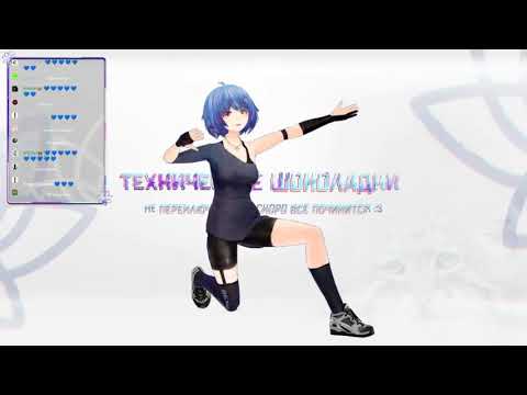 Geddan VTuber  Mana Renewal