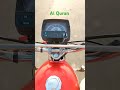 Surah Al Mulk Verse 22 27 Beautiful Recitation With Urdu Translation