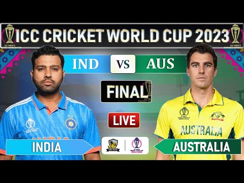 ICC World Cup 2023 : INDIA vs AUSTRALIA FINAL MATCH LIVE SCORE | IND vs AUS LIVE | AUS 38 OV