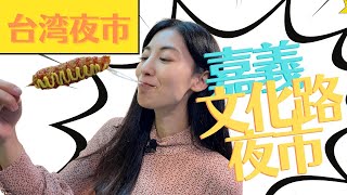 [問卦] 為啥日本YouTuber 幾乎都逃離台灣了