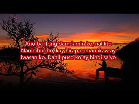 Imelda Papin - Tukso Ka Ba (Clear Audio with Lyrics)