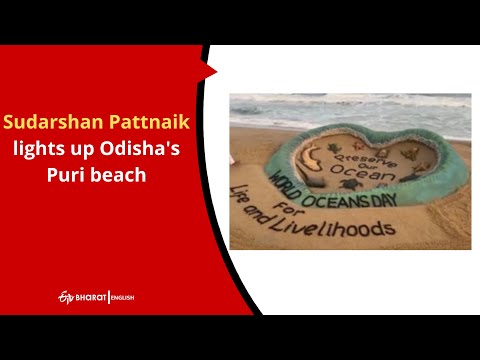 Sudarshan Pattnaik lights up Odisha's Puri beach | ETV Bharat