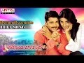 Ammayi Bagundi Movie Patala Pallakilo Full Song Sivaji Meera Jasmine