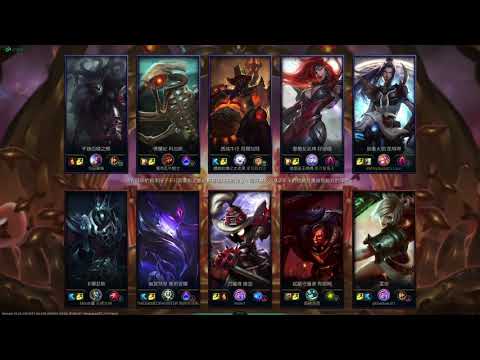 URF Caitlyn full gameplay 13/8/11︱阿福快打 凱特琳完整遊戲片段