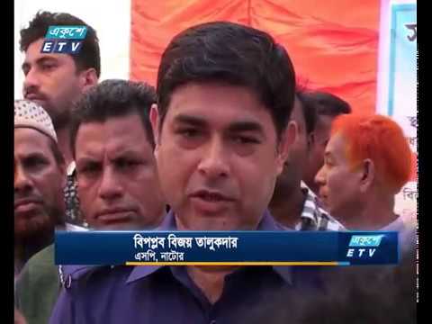নাটোরে সড়ক দুর্ঘটনায় নিহত ১৫