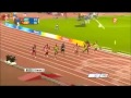 Usain bolt - 100m WR 9.69  - Commentaire français - Pekin (2008)