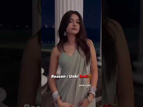 Nain tere nain mera subh song | beta dahej kyu nhi le rahe?? 🤷🏻‍♂️ | Viral whatsApp status#shorts#yt