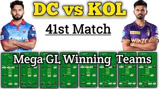 DC vs KOL Dream11 , DC vs KKR Dream11 Prediction , Delhi vs Kolkata , IPL 41st Match ,Today GL Teams