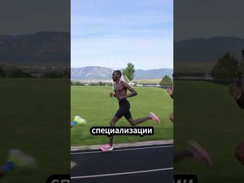 🏃‍♂️ Вот почему кенийцы доминируют в марафоне!