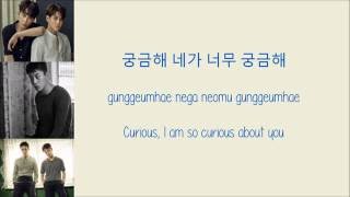 Beast - Curious [Hang, Rom & Eng Lyrics]