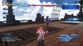 【グランブルーファンタジーリリンクER】初見でまったりやっていくぜぇ！【実況】ネタバレあり#2