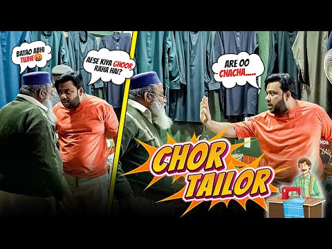 | CHOR TAILOR | Prank By Team Nadir Ali & Jaffar Mastana | P4 Pakao | 2025