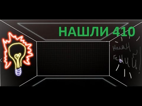 Бесконечное лето - Лимб 4 серия | Взламываем сейф!