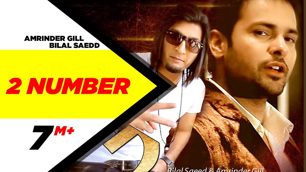 2 Number Lyrics  | Bilal Saeed | Bilal Saeed | Bilal Saeed & Dr. Zeus